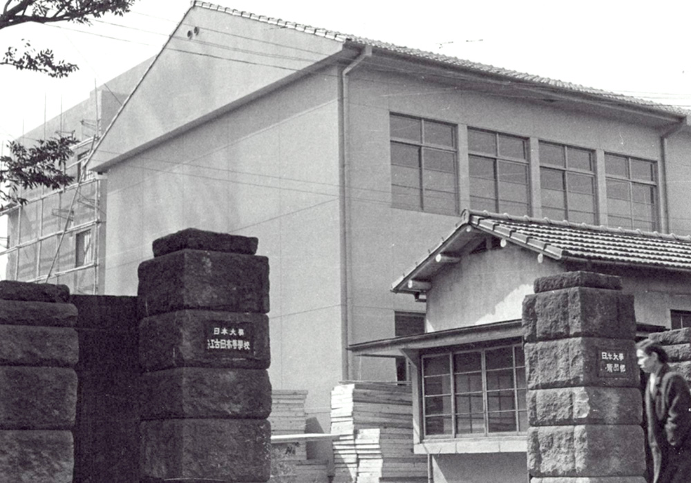 日本大学芸術学部